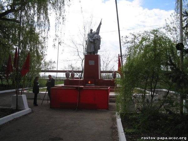 Гуково парк антрацит